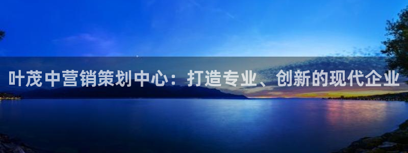 必赢资讯下载