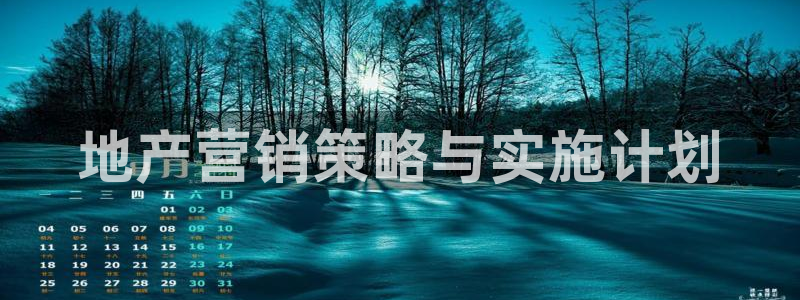 9965必赢游戏app大全