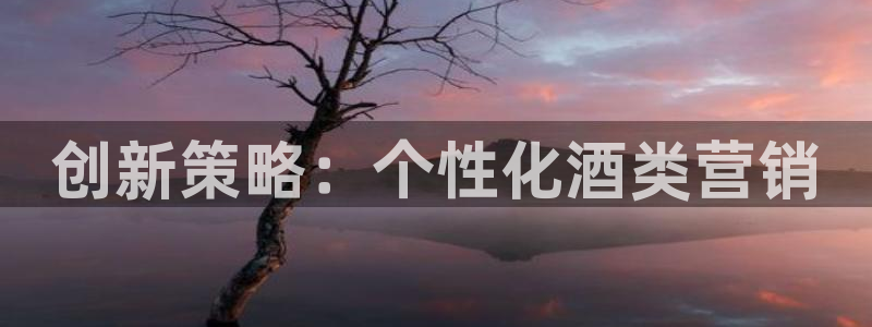 必赢官网网站首页下载