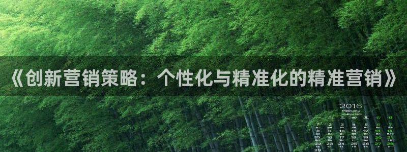 必赢qp