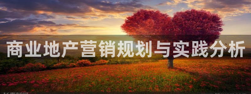 必赢这个平台怎么样啊