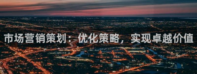 必赢最新