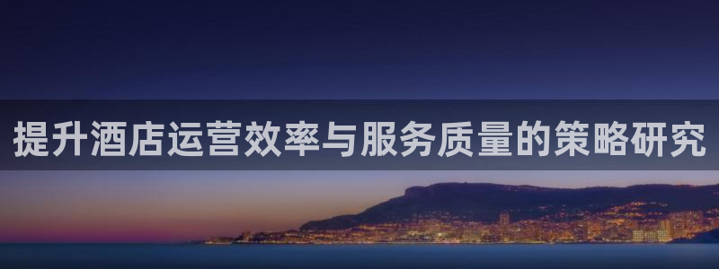 必赢手机app下载最新版安卓苹果可以用吗