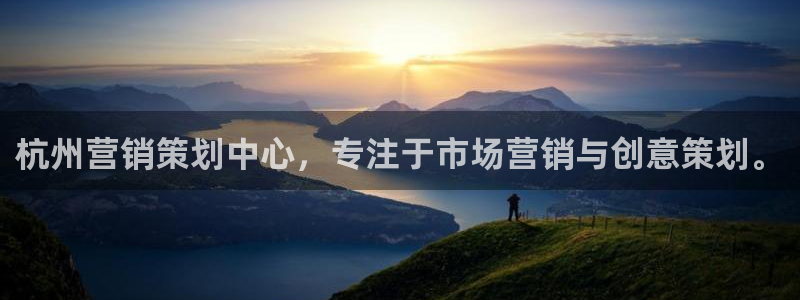 必赢888国际集团