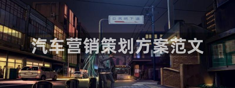 必赢国际苹果怎么下载