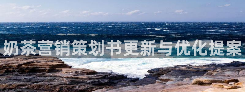 必赢棋脾
