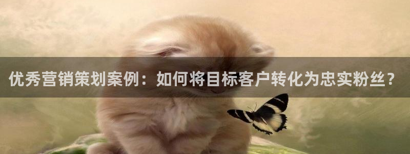 9965必赢苹果下载