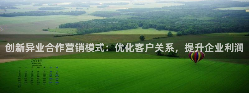 必赢下载软件