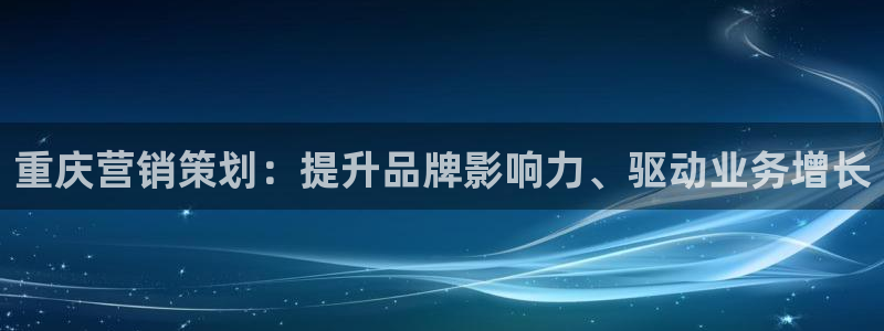 必赢网址官网