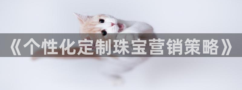 必赢官网入口下载安装手机版
