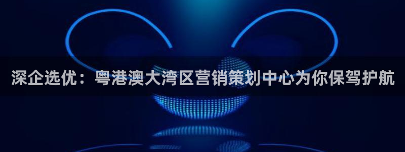 必赢3003手机网页版