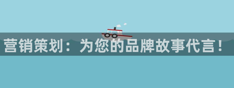 必赢app能挣钱吗