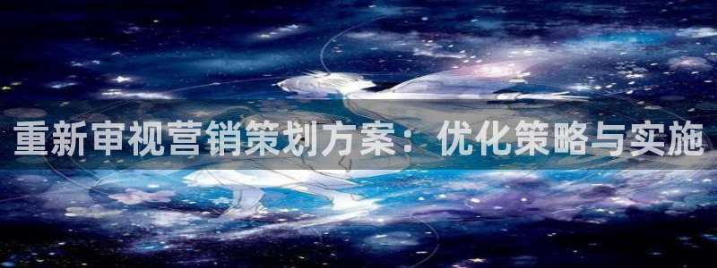 必赢网站