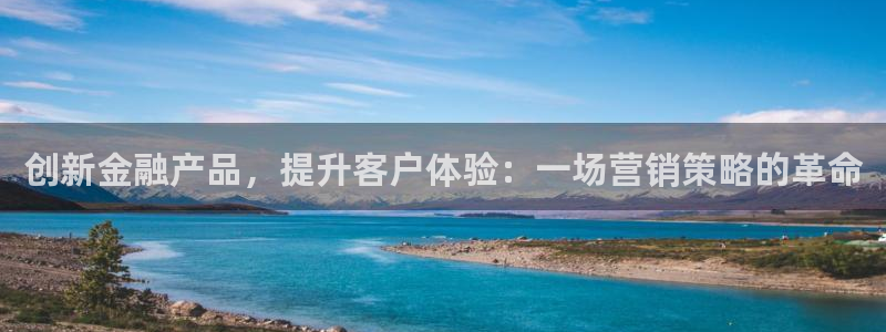 必赢app能挣钱吗