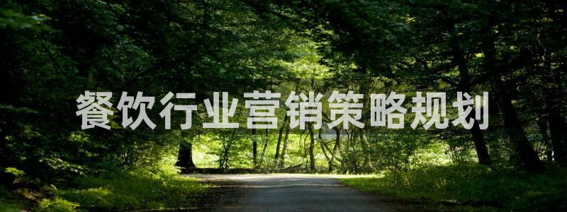 必赢国际437官方介绍