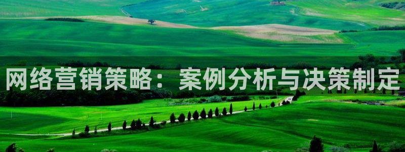必赢网站是哪一个平台