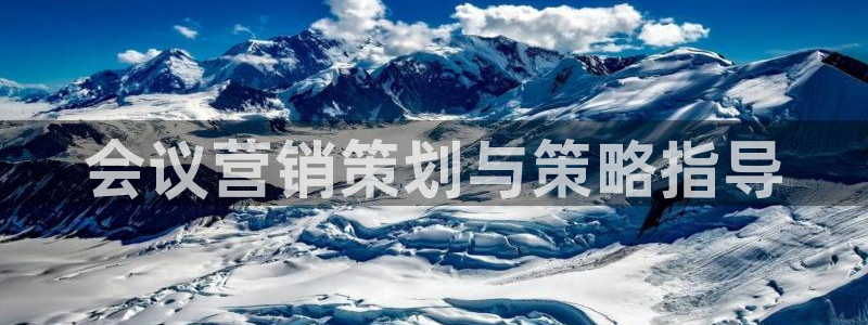 必赢国际的网站多少