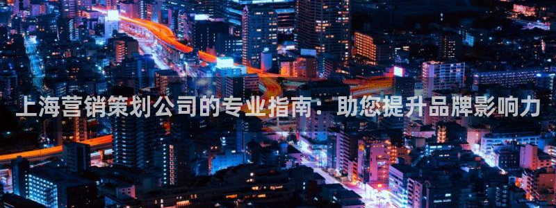 必赢国际苹果怎么下载