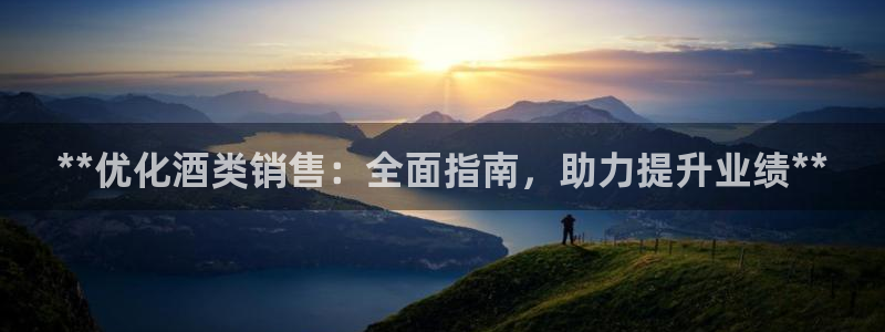 必赢活动安卓下载app