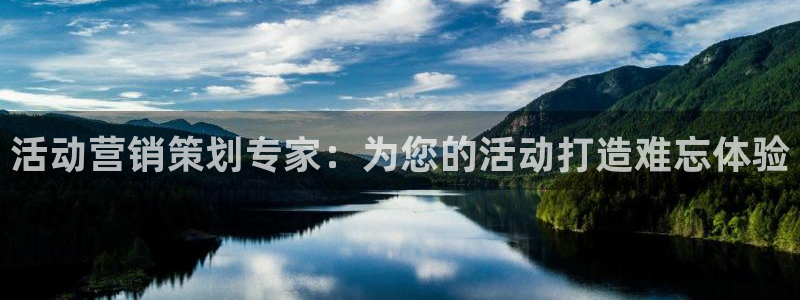 必赢亚赢网站官网下载安装手机版