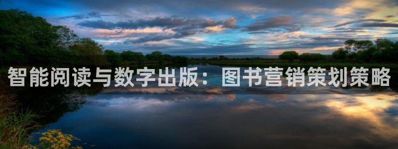 必赢网址官网