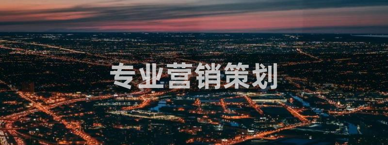 9965必赢游戏版本