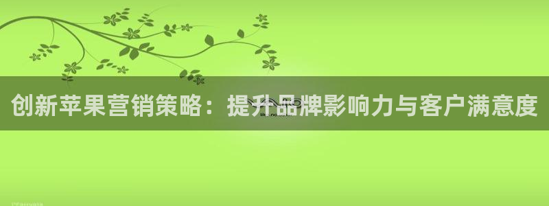 必赢这个软件怎么样可靠吗