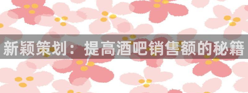 必赢网址官网