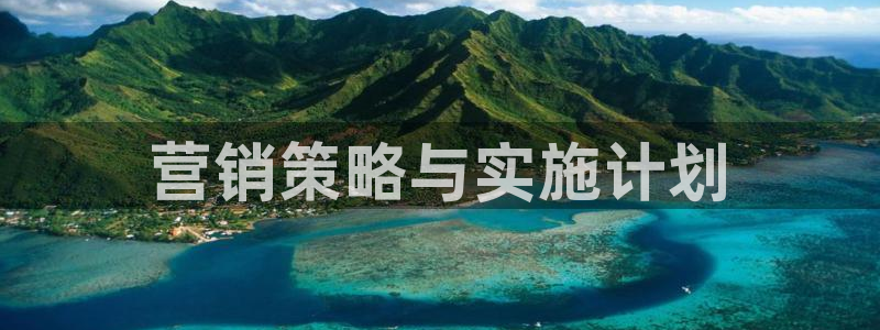 必赢网站有哪些