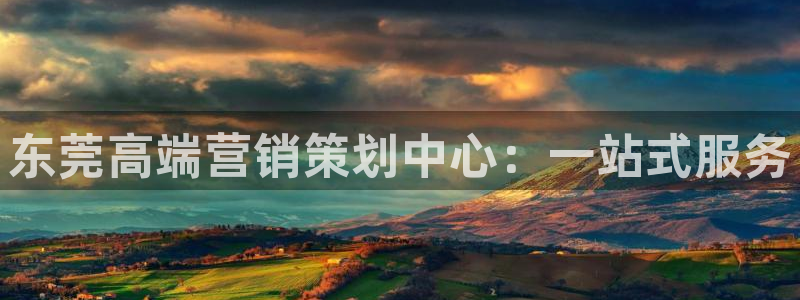 必赢这个平台怎么样可靠吗
