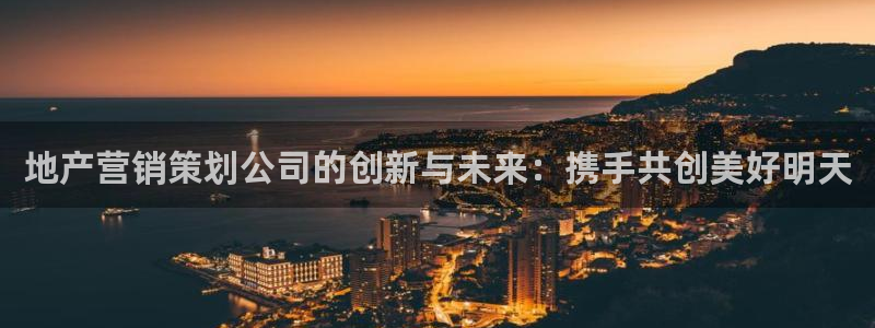 必赢国际437app下载