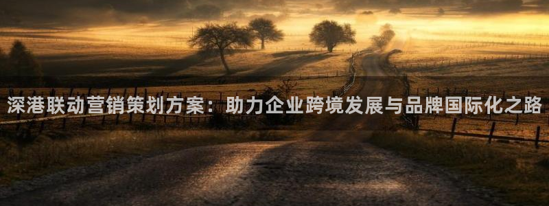 必赢客官方