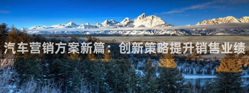 必赢客官方