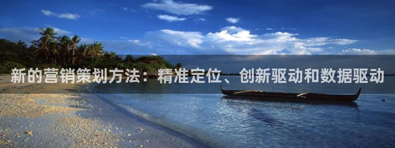 必赢国际437app下载