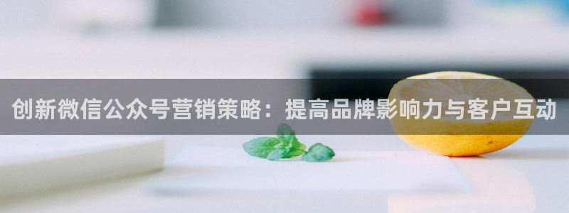必赢首页