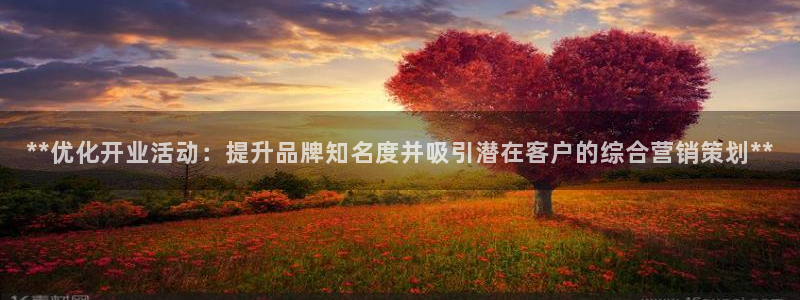 必赢网站充值是真的吗