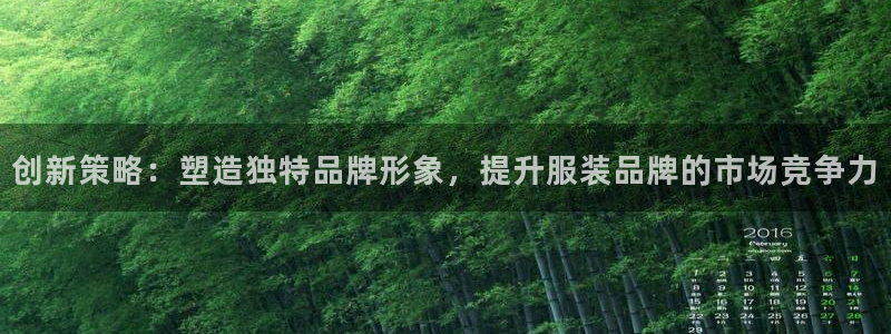 必赢3003网官
