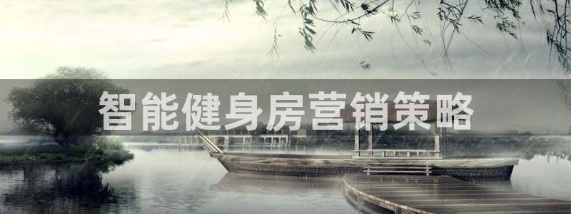 必赢国际437官方
