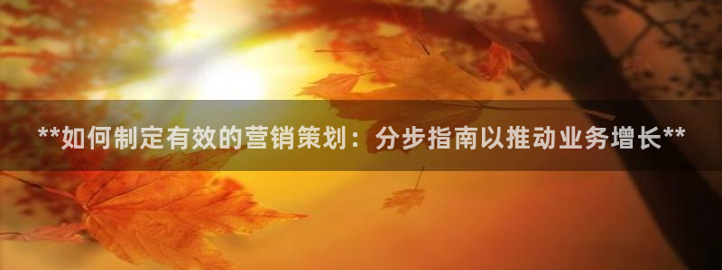 必赢平台官方客服电话