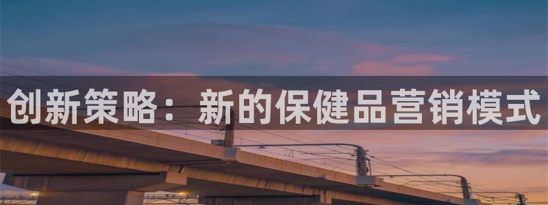 必赢网站mg冰球突破豪华版