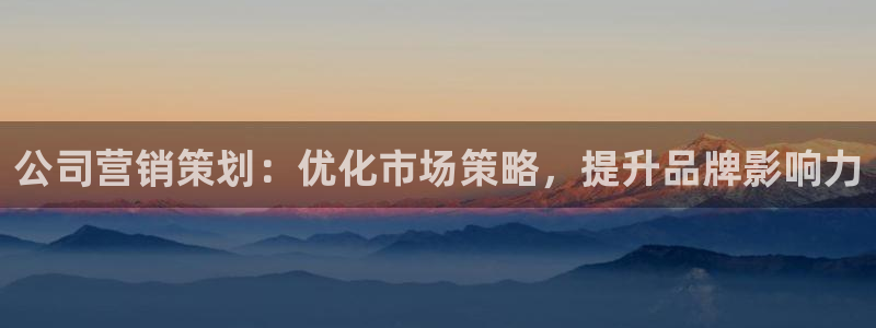 必赢手机版