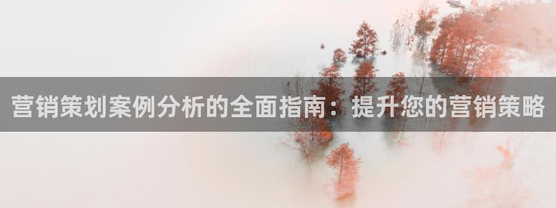 必赢app能挣钱吗是真的吗
