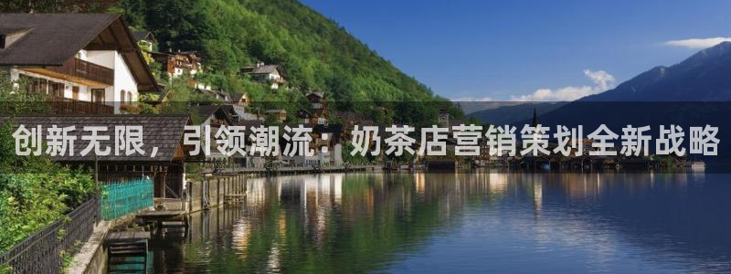 必赢集团怎么样