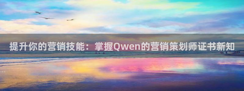 必赢国际app最新官网