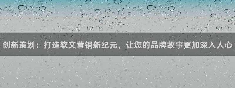 必赢手机app下载最新版本安装