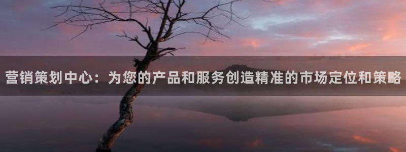 必赢app能挣钱吗