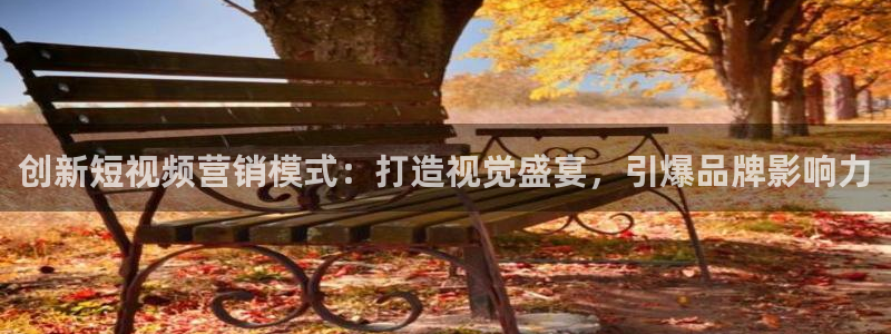 必赢平台网站多少