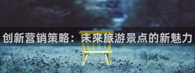 必赢最新官网