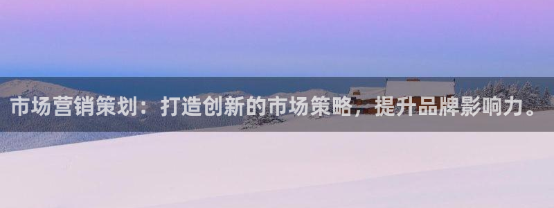必赢官网app下载苹果