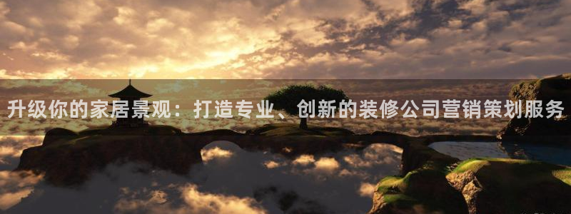 必赢官网网址8873